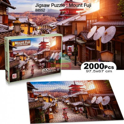 Jigsaw Puzzle : Mount Fuji-88552